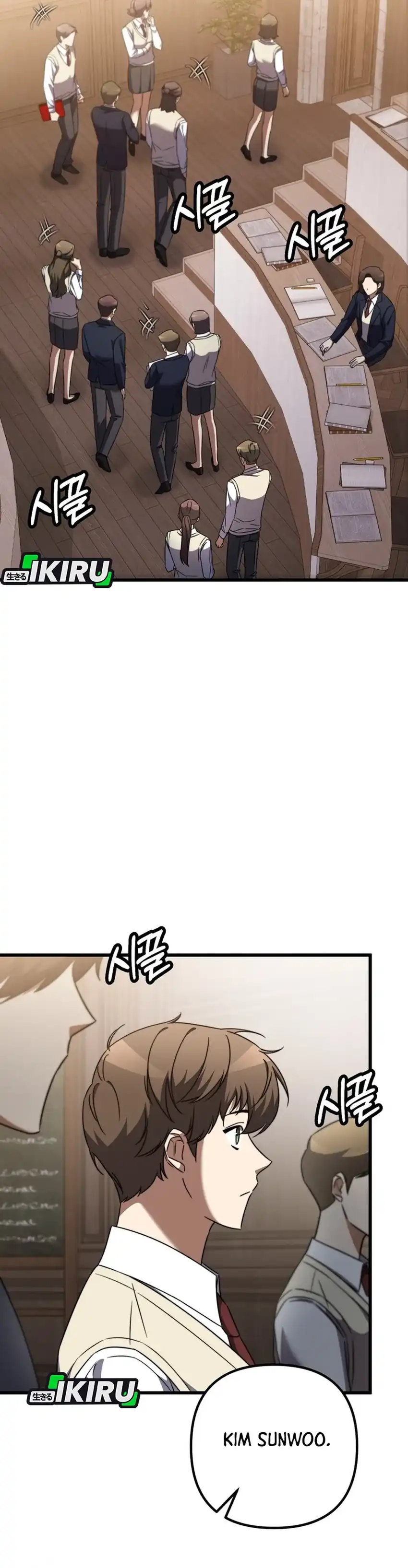 Baca The Regressed Extra Becomes a Genius - Chapter 4 halaman 25