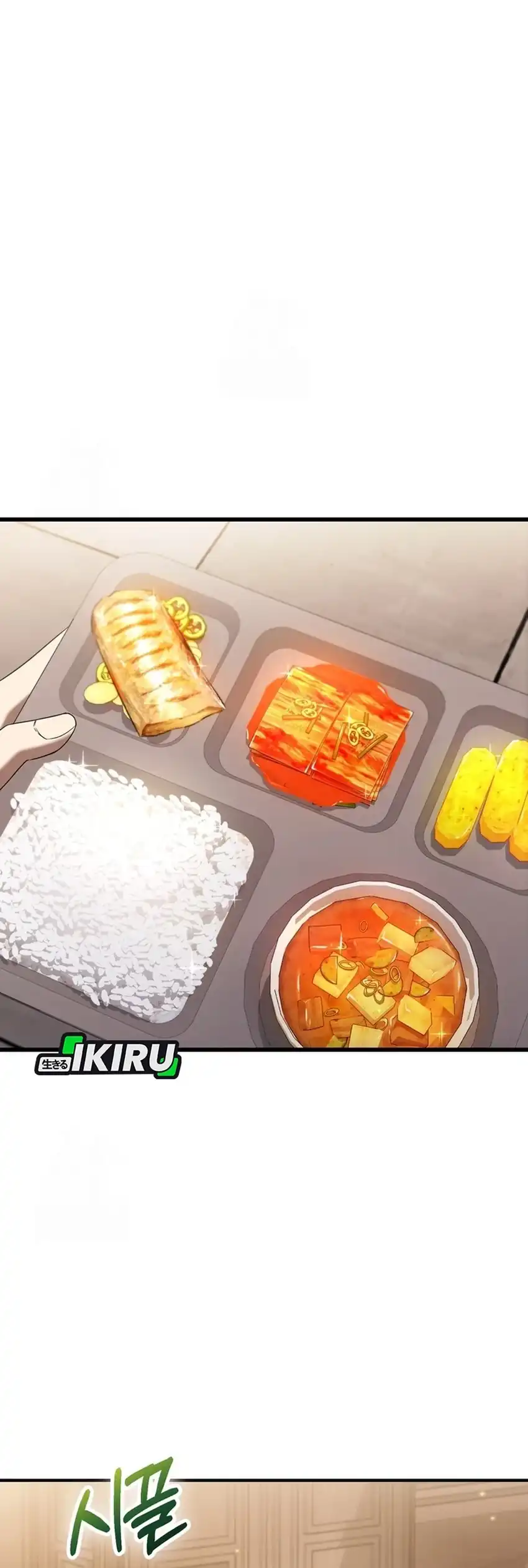 Baca The Regressed Extra Becomes a Genius - Chapter 4 halaman 27