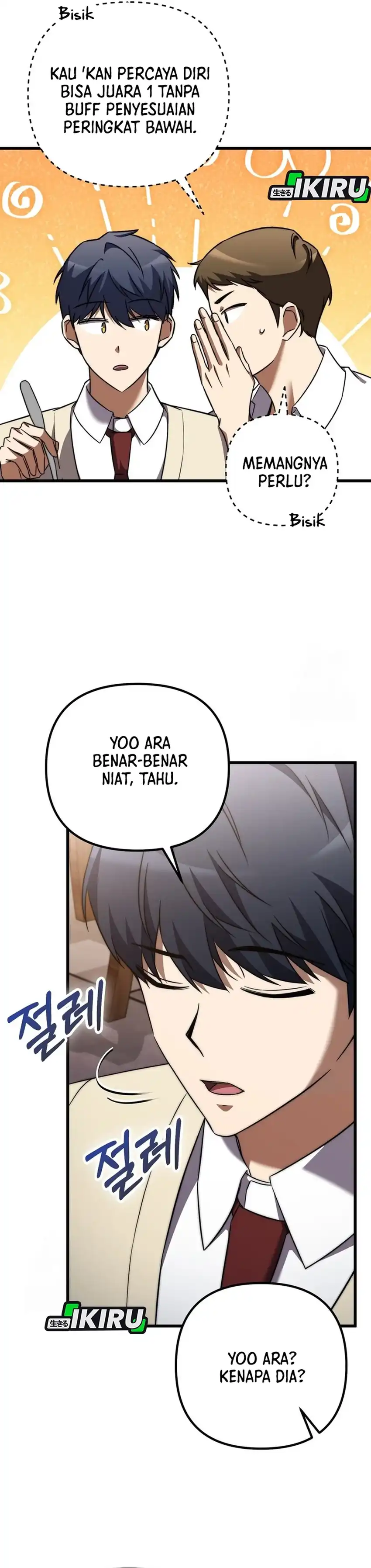 Baca The Regressed Extra Becomes a Genius - Chapter 4 halaman 33