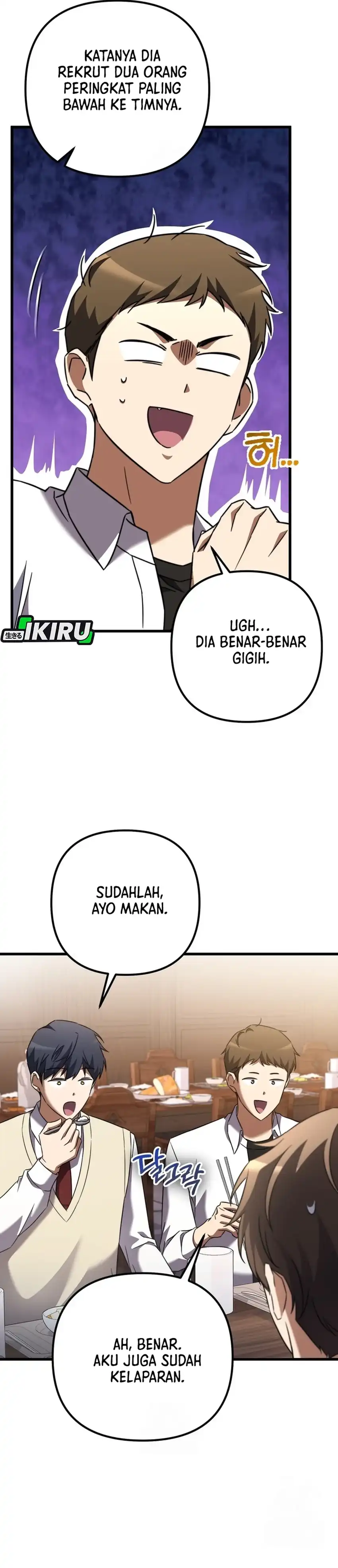 Baca The Regressed Extra Becomes a Genius - Chapter 4 halaman 34