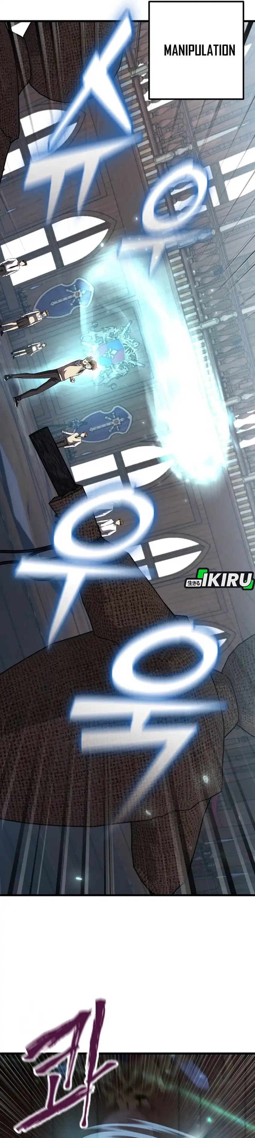 Baca The Regressed Extra Becomes a Genius - Chapter 4 halaman 40