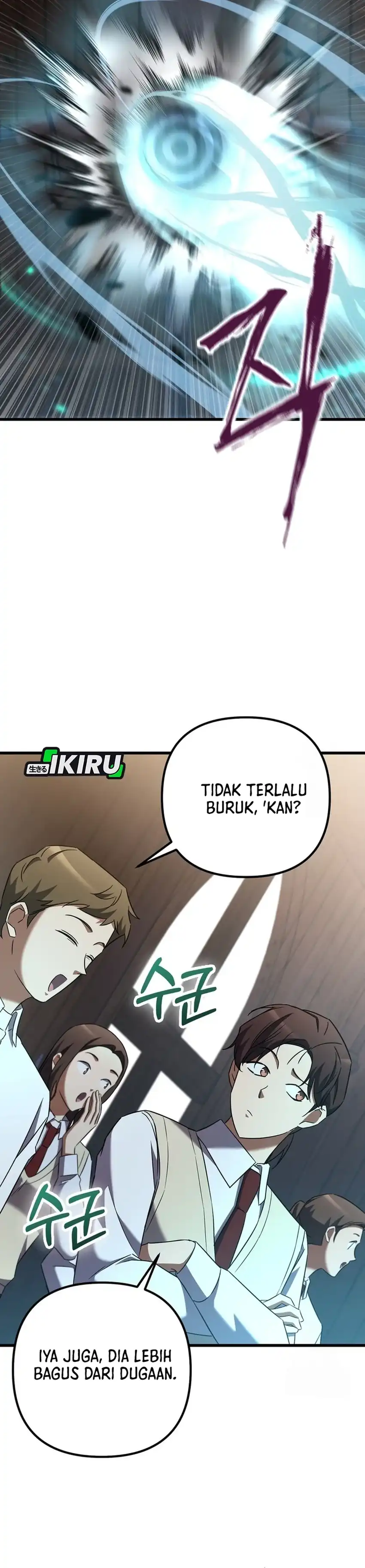 Baca The Regressed Extra Becomes a Genius - Chapter 4 halaman 41