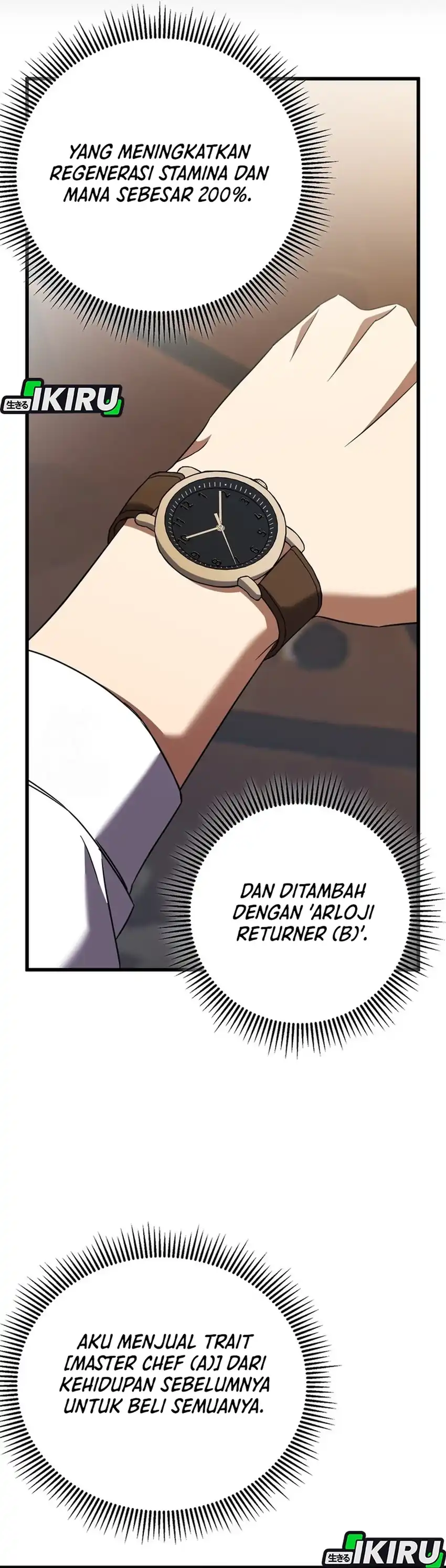 Baca The Regressed Extra Becomes a Genius - Chapter 4 halaman 47