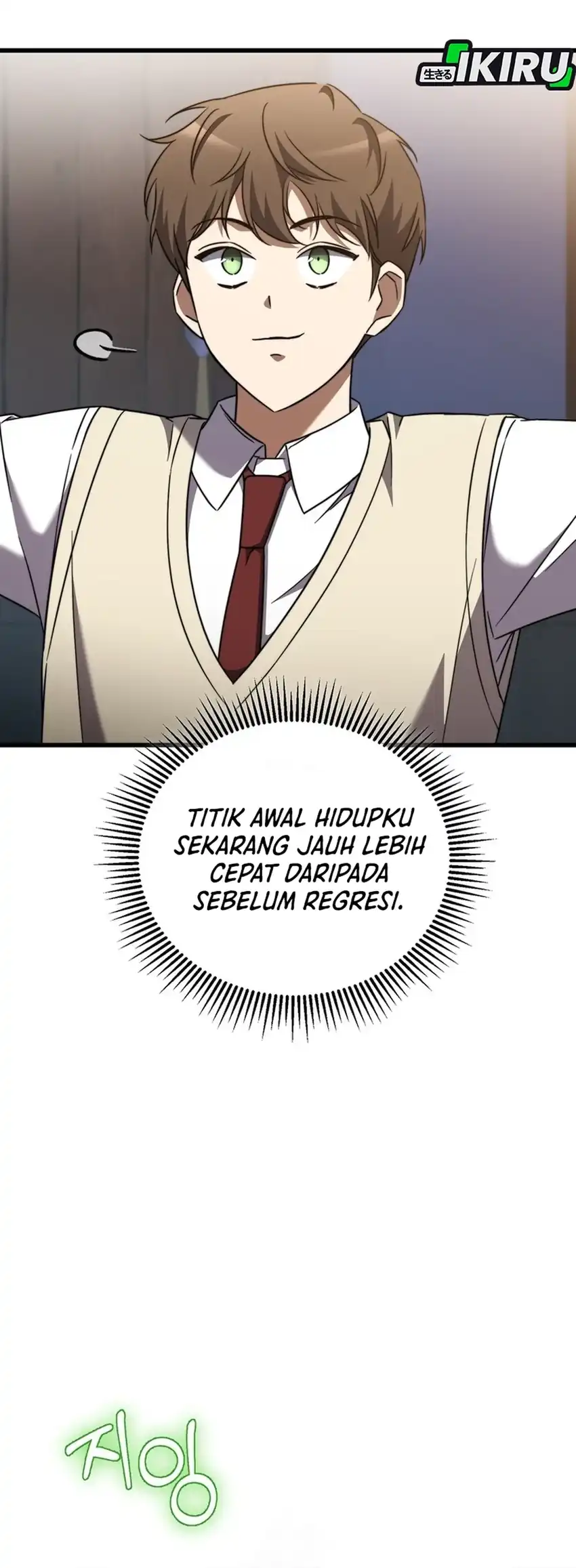 Baca The Regressed Extra Becomes a Genius - Chapter 4 halaman 49