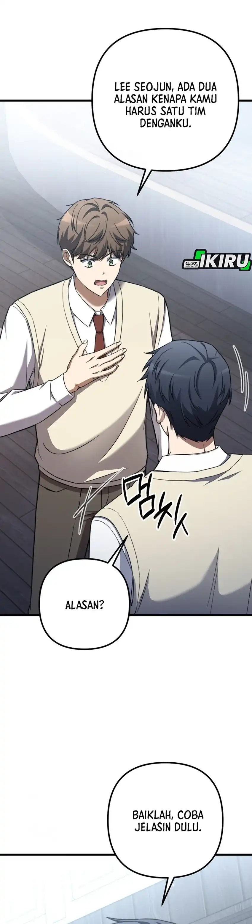 Baca The Regressed Extra Becomes a Genius - Chapter 4 halaman 5