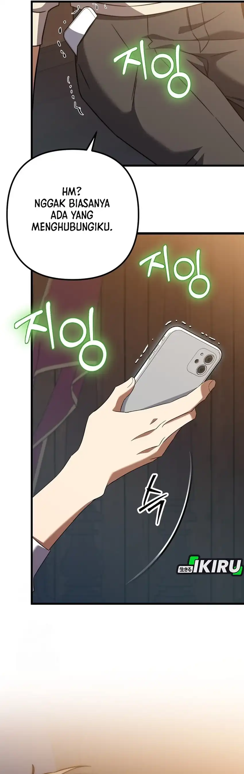 Baca The Regressed Extra Becomes a Genius - Chapter 4 halaman 50