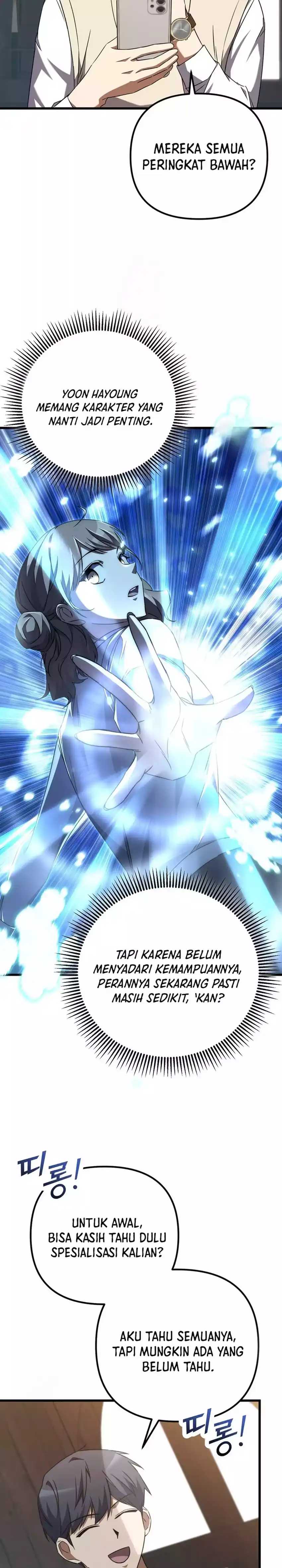 Baca The Regressed Extra Becomes a Genius - Chapter 5 halaman 3