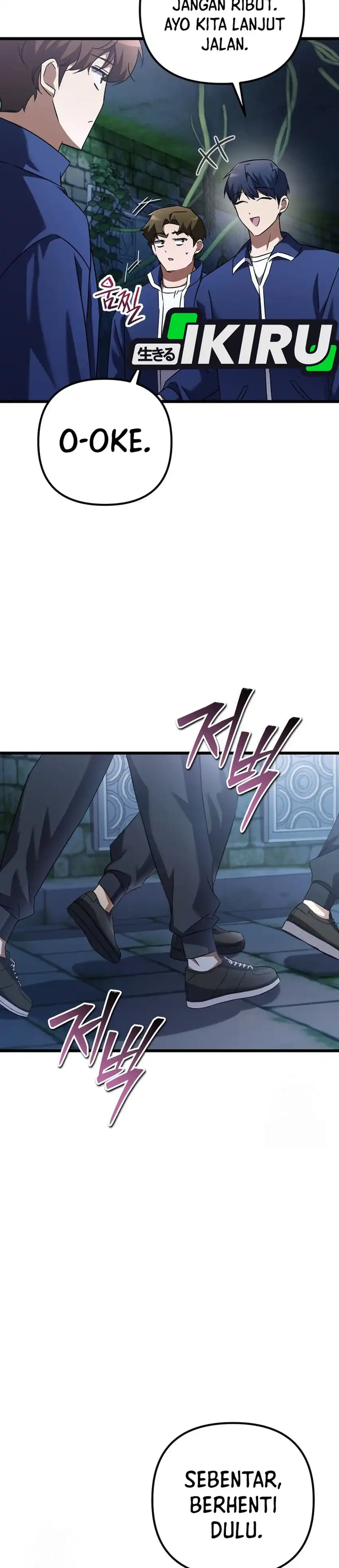 Baca The Regressed Extra Becomes a Genius - Chapter 6 halaman 12