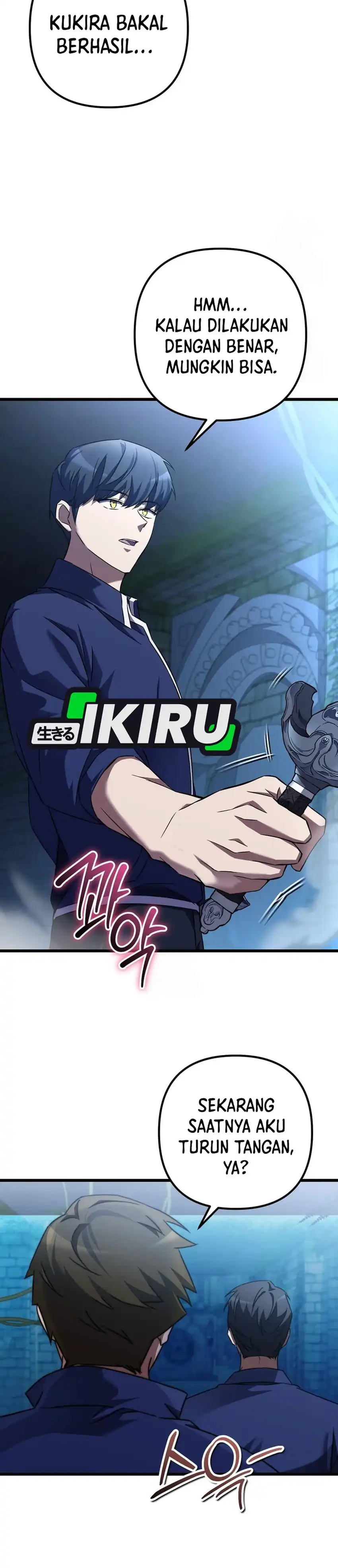 Baca The Regressed Extra Becomes a Genius - Chapter 6 halaman 23