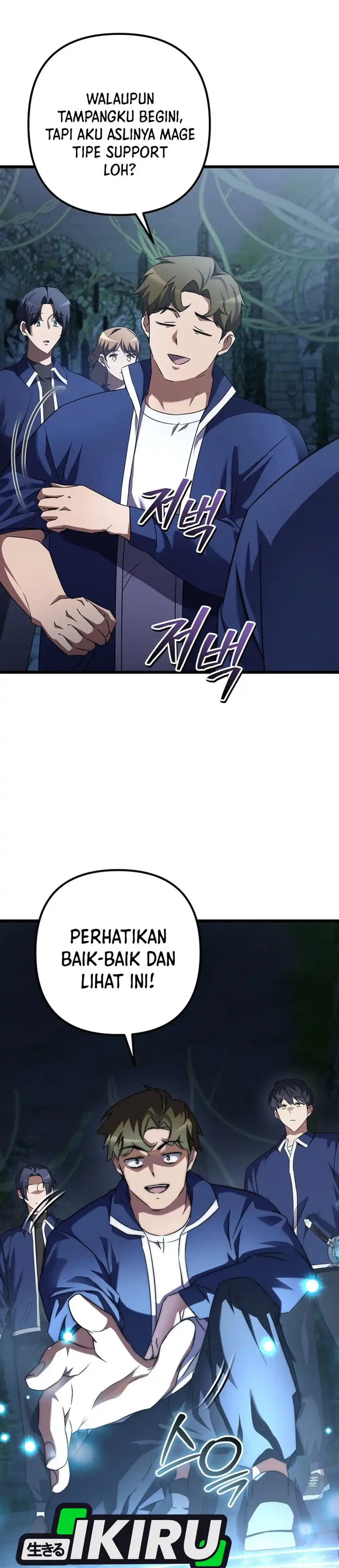 Baca The Regressed Extra Becomes a Genius - Chapter 6 halaman 24