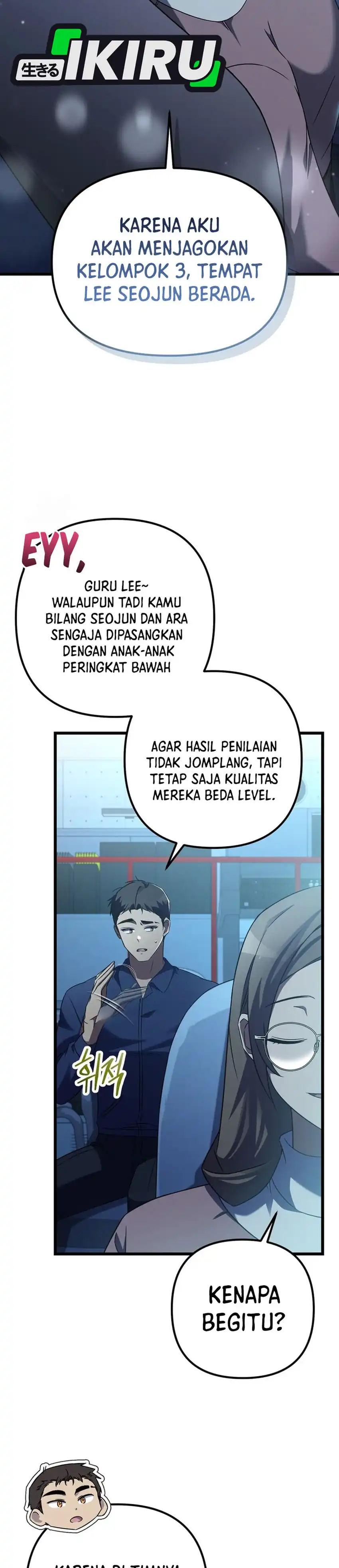 Baca The Regressed Extra Becomes a Genius - Chapter 6 halaman 3