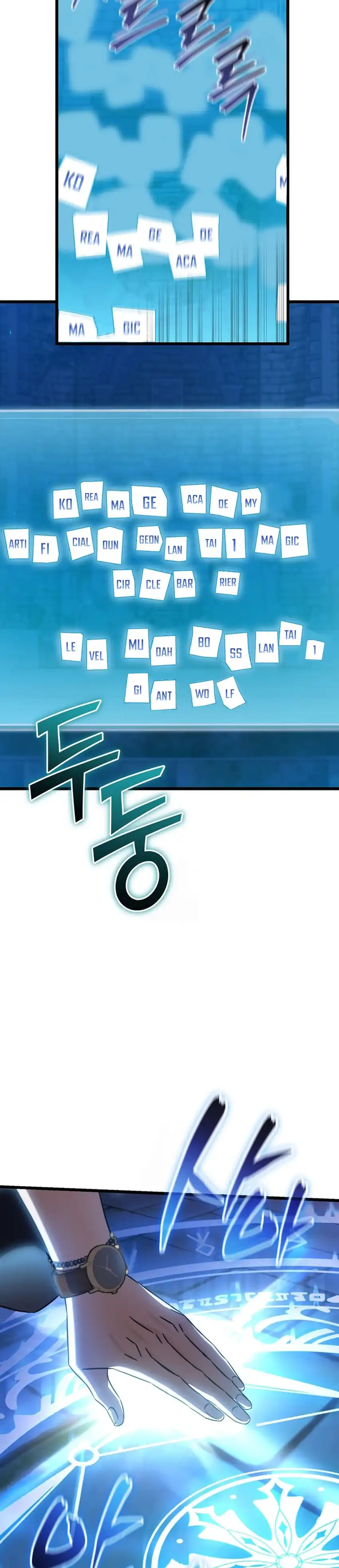 Baca The Regressed Extra Becomes a Genius - Chapter 6 halaman 31