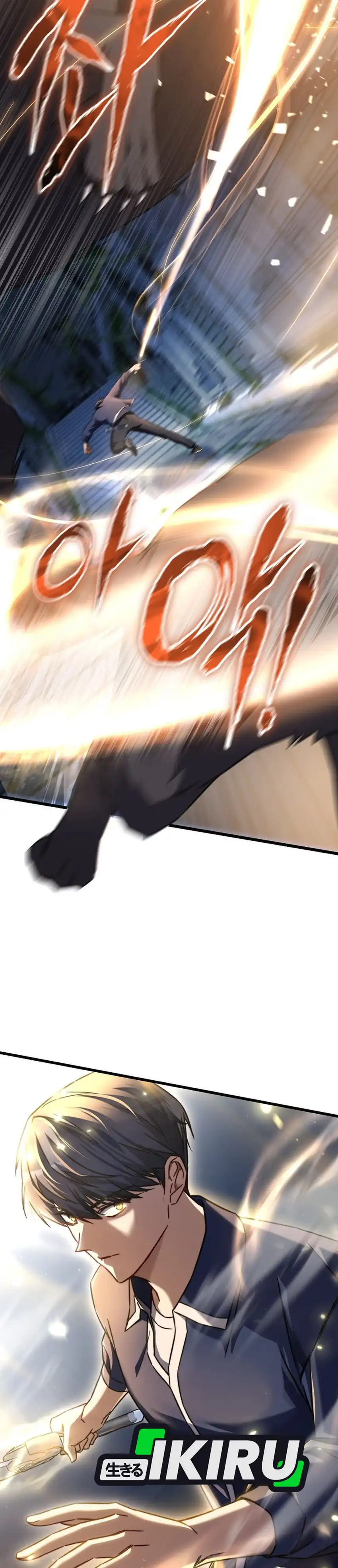 Baca The Regressed Extra Becomes a Genius - Chapter 6 halaman 39