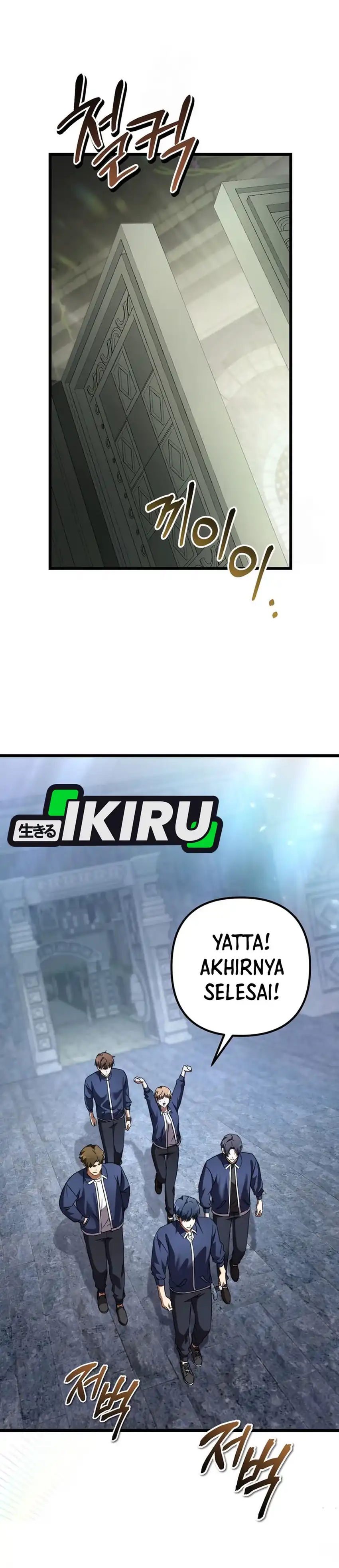 Baca The Regressed Extra Becomes a Genius - Chapter 6 halaman 41