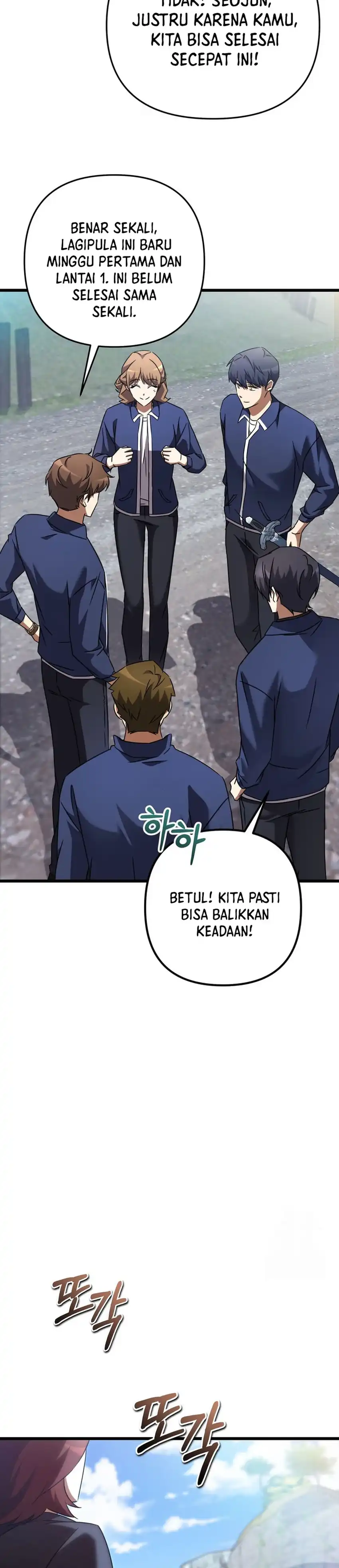 Baca The Regressed Extra Becomes a Genius - Chapter 6 halaman 46