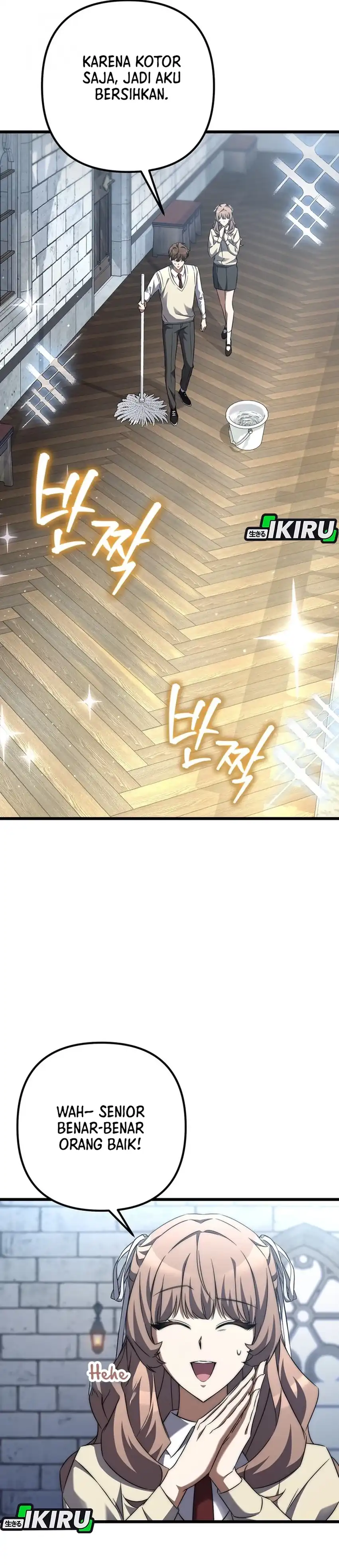 Baca The Regressed Extra Becomes a Genius - Chapter 7 halaman 12