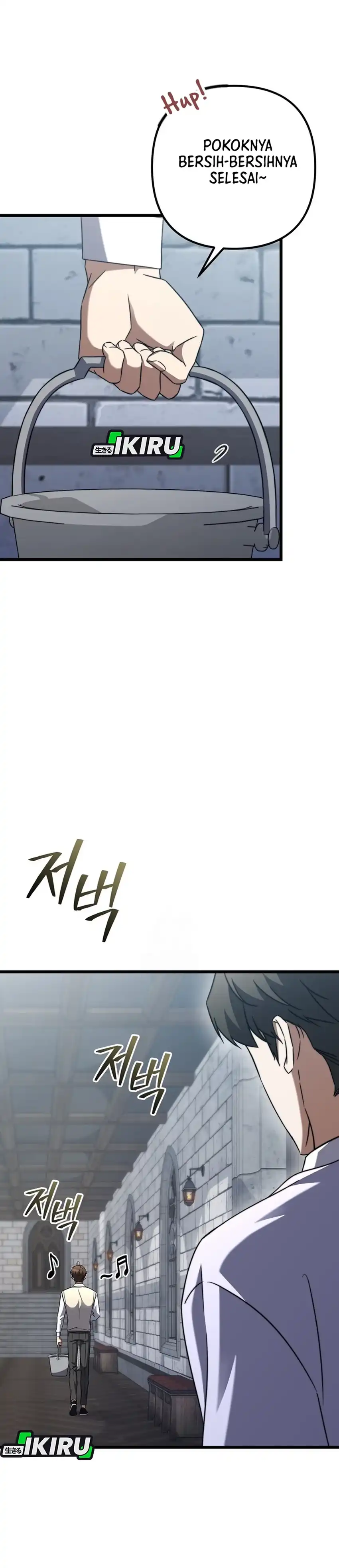 Baca The Regressed Extra Becomes a Genius - Chapter 7 halaman 15