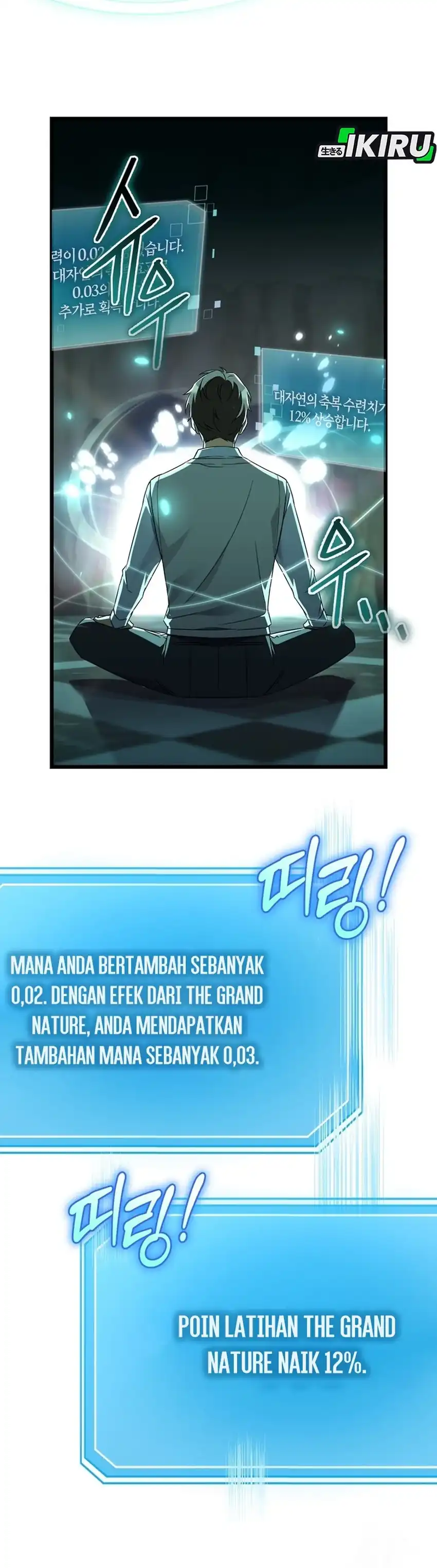 Baca The Regressed Extra Becomes a Genius - Chapter 7 halaman 26