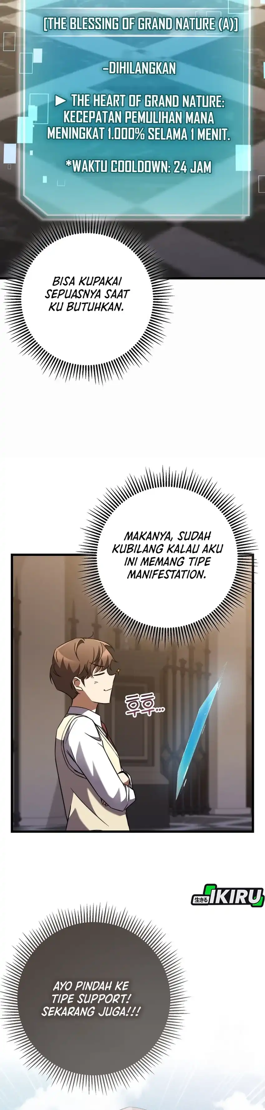 Baca The Regressed Extra Becomes a Genius - Chapter 7 halaman 30