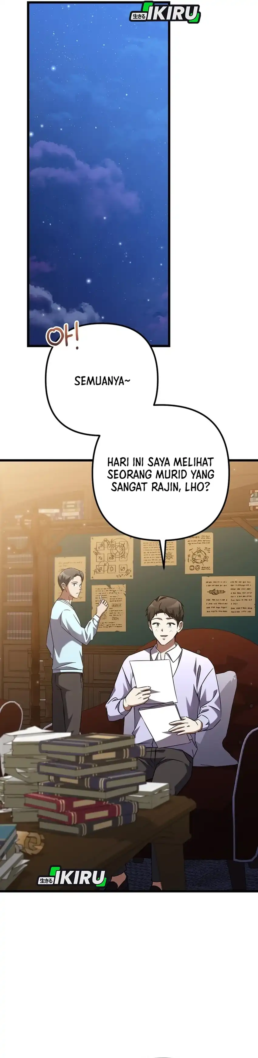 Baca The Regressed Extra Becomes a Genius - Chapter 7 halaman 37