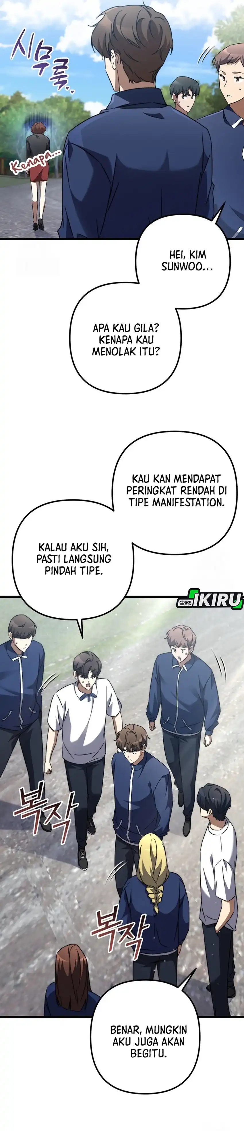 Baca The Regressed Extra Becomes a Genius - Chapter 7 halaman 4