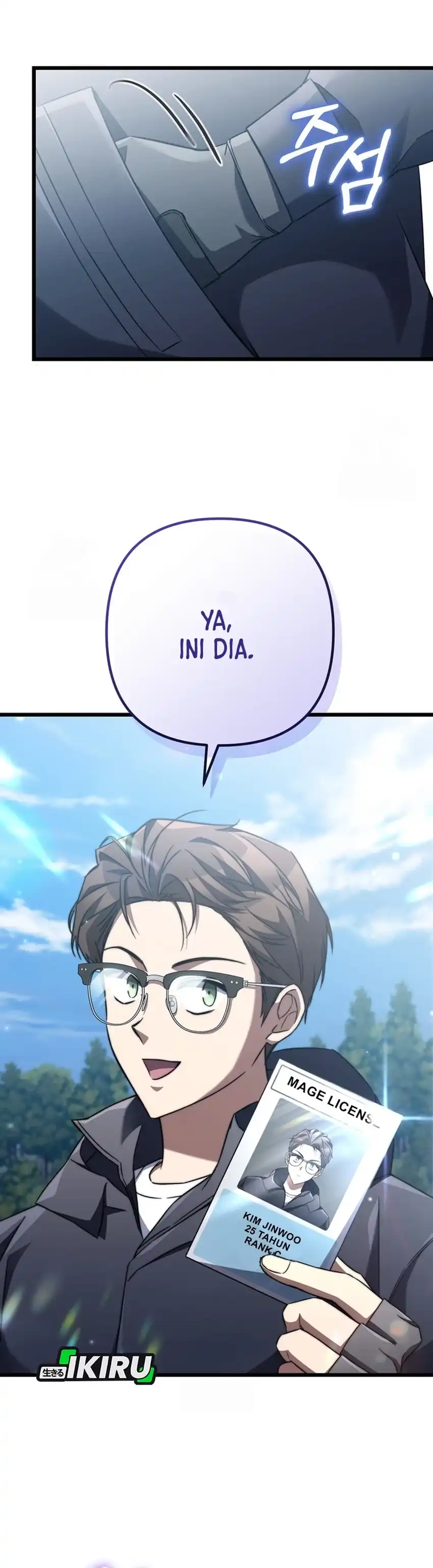 Baca The Regressed Extra Becomes a Genius - Chapter 7 halaman 47