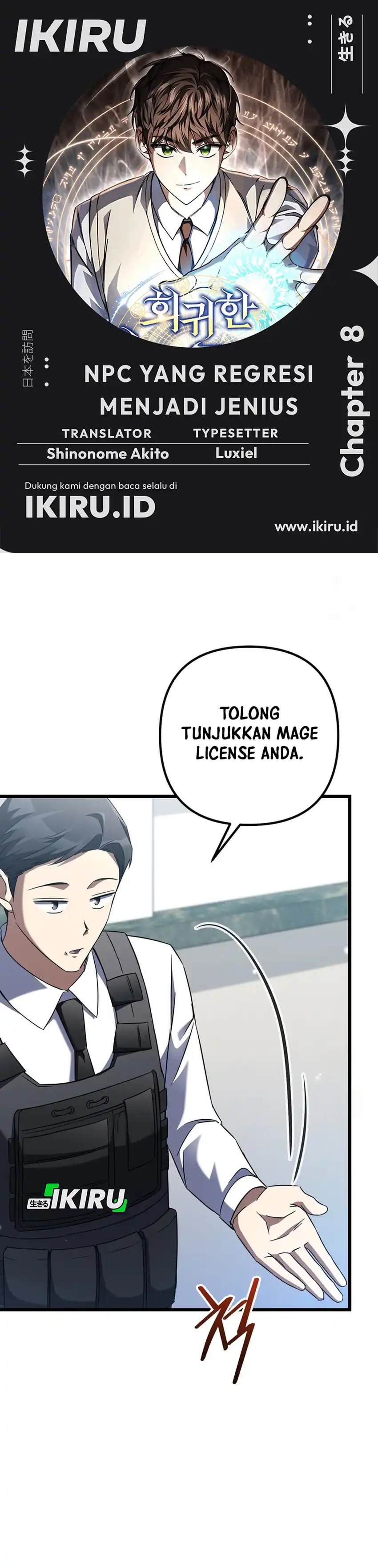 Baca The Regressed Extra Becomes a Genius - Chapter 8 halaman 1