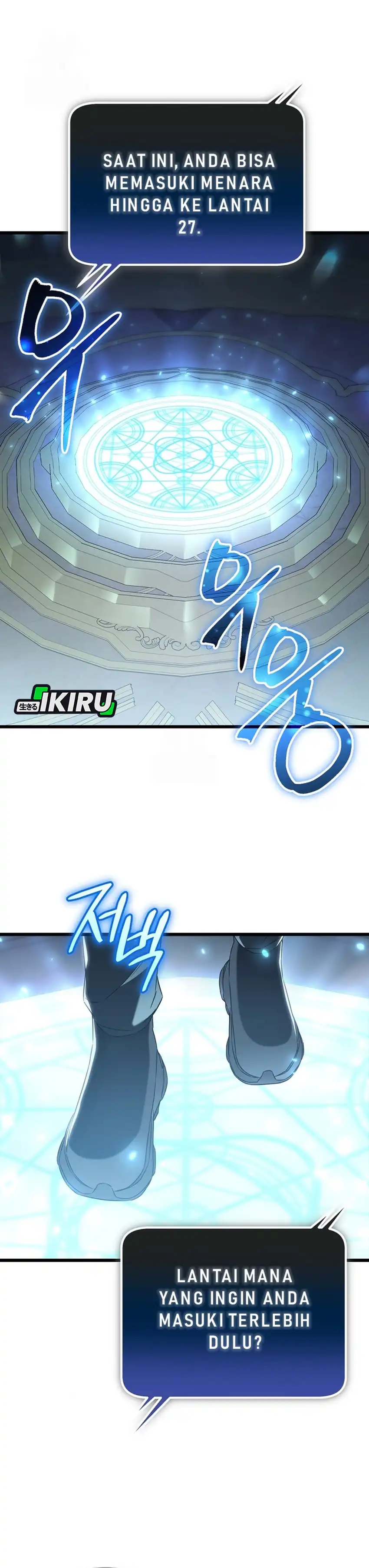 Baca The Regressed Extra Becomes a Genius - Chapter 8 halaman 11