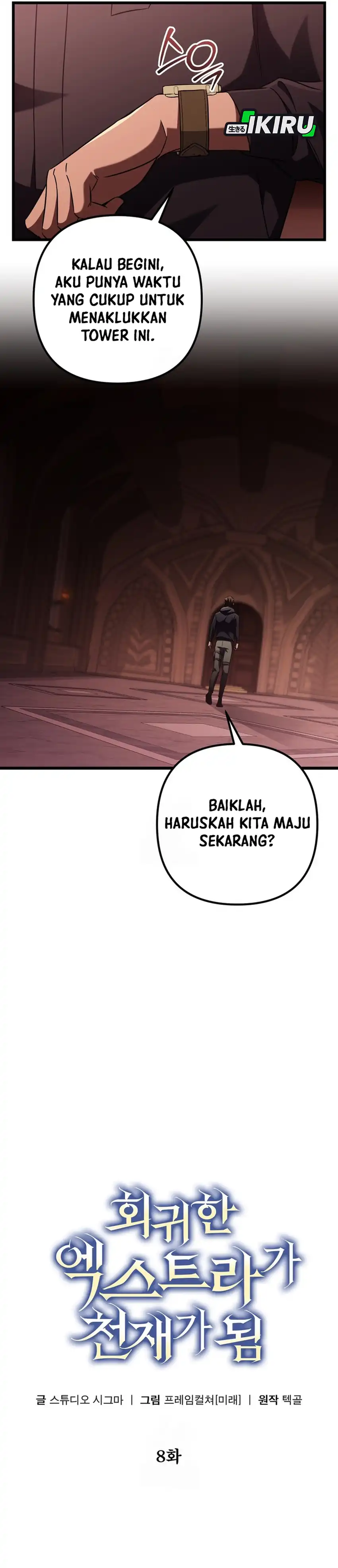 Baca The Regressed Extra Becomes a Genius - Chapter 8 halaman 22