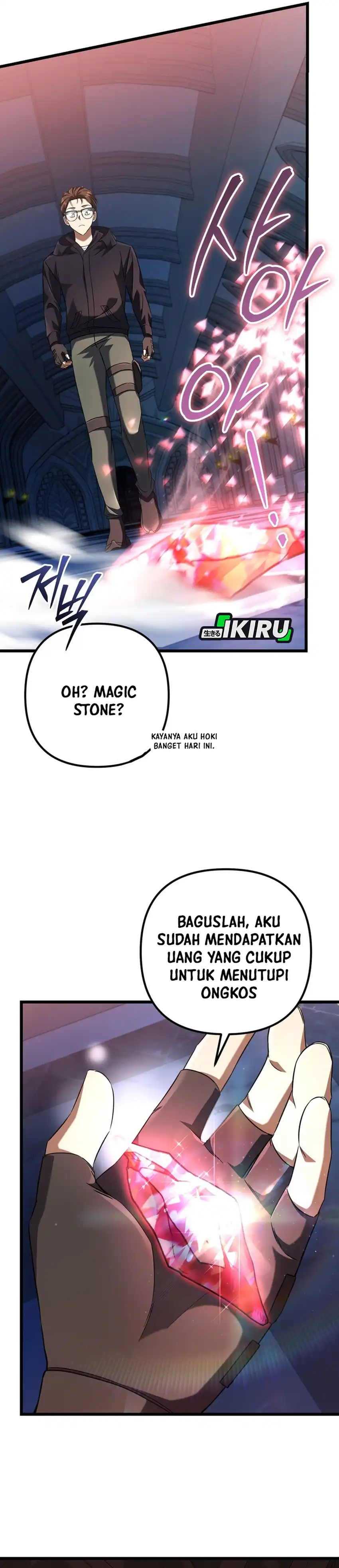 Baca The Regressed Extra Becomes a Genius - Chapter 8 halaman 27