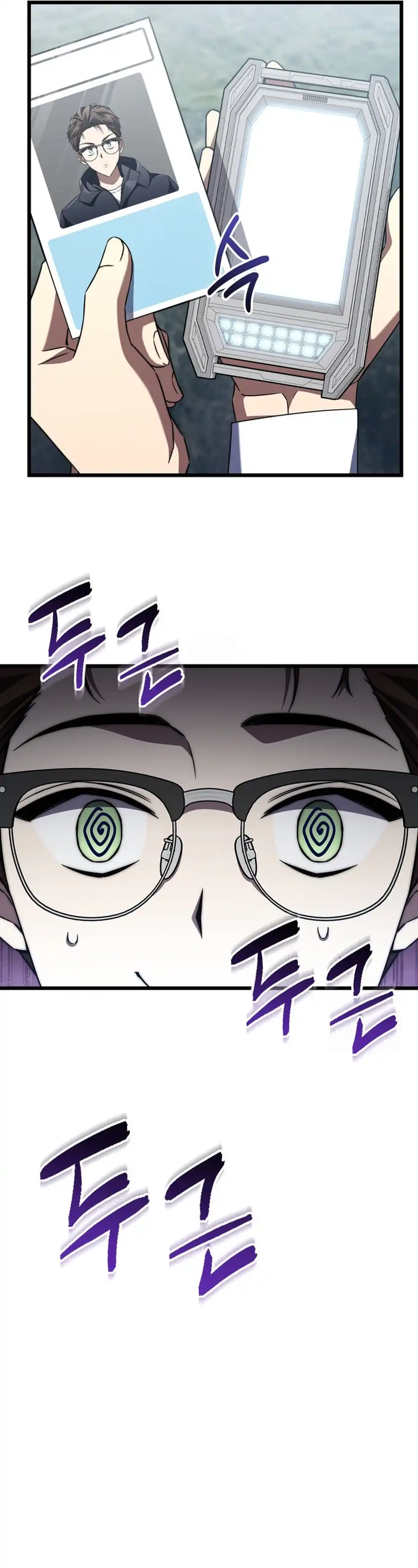 Baca The Regressed Extra Becomes a Genius - Chapter 8 halaman 4