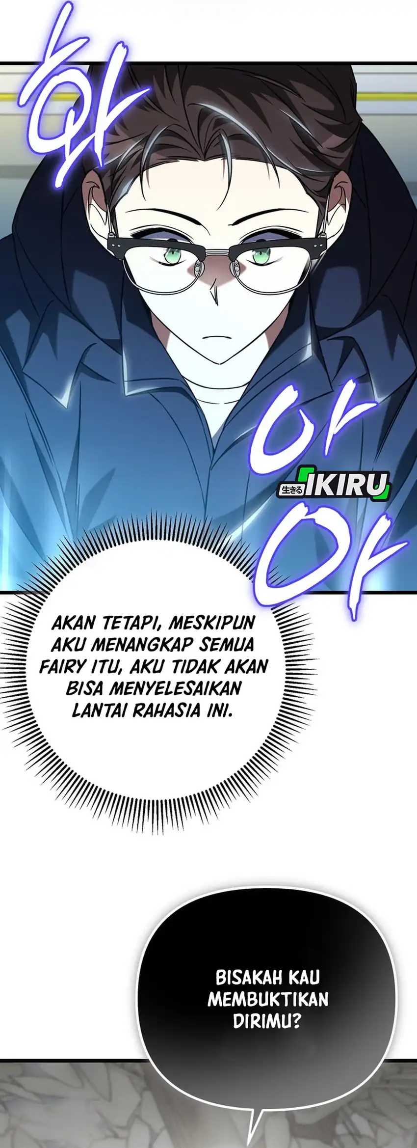 Baca The Regressed Extra Becomes a Genius - Chapter 8 halaman 43