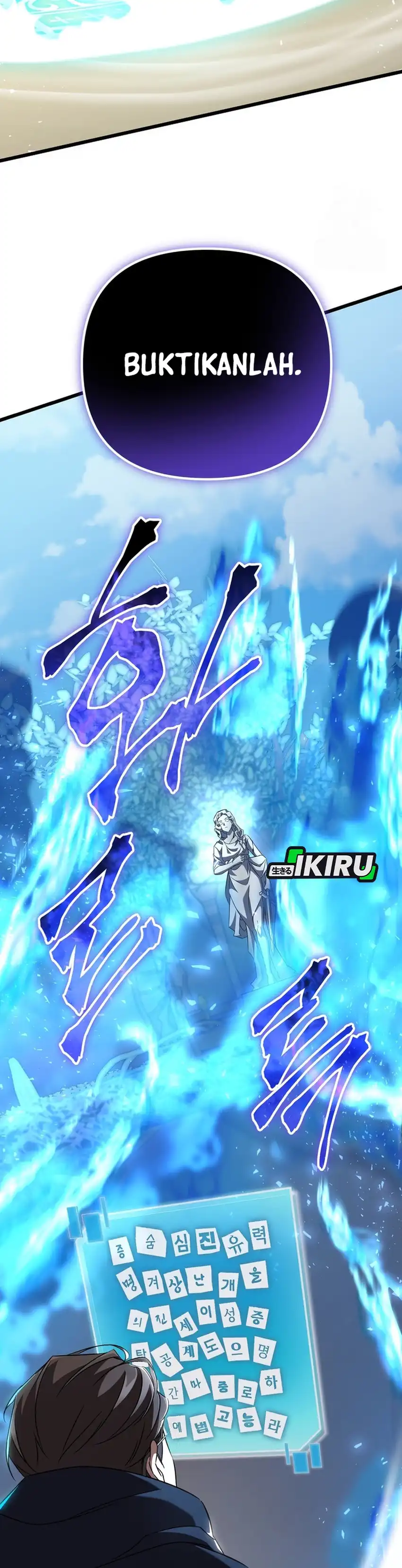 Baca The Regressed Extra Becomes a Genius - Chapter 8 halaman 46