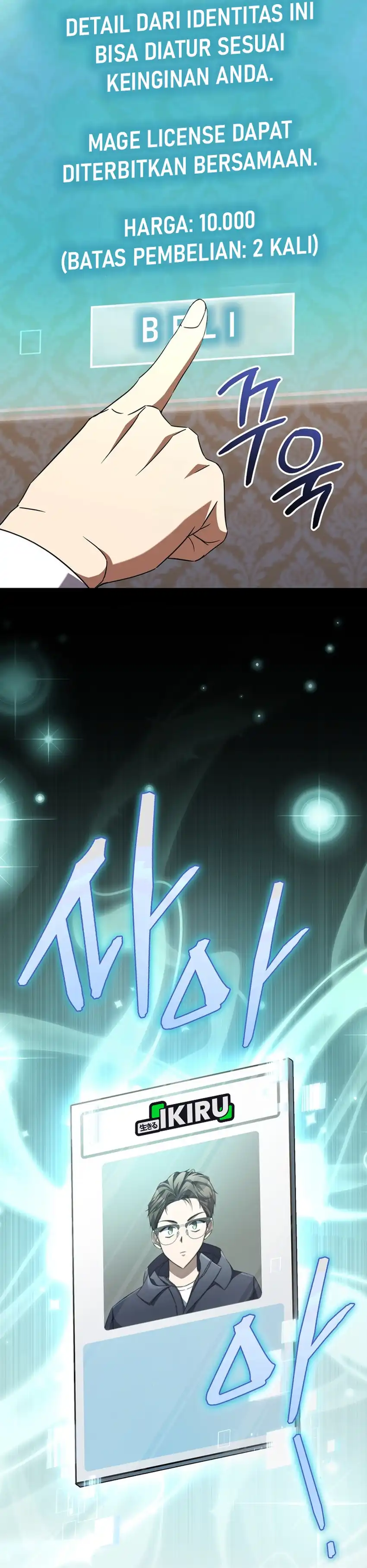 Baca The Regressed Extra Becomes a Genius - Chapter 8 halaman 7