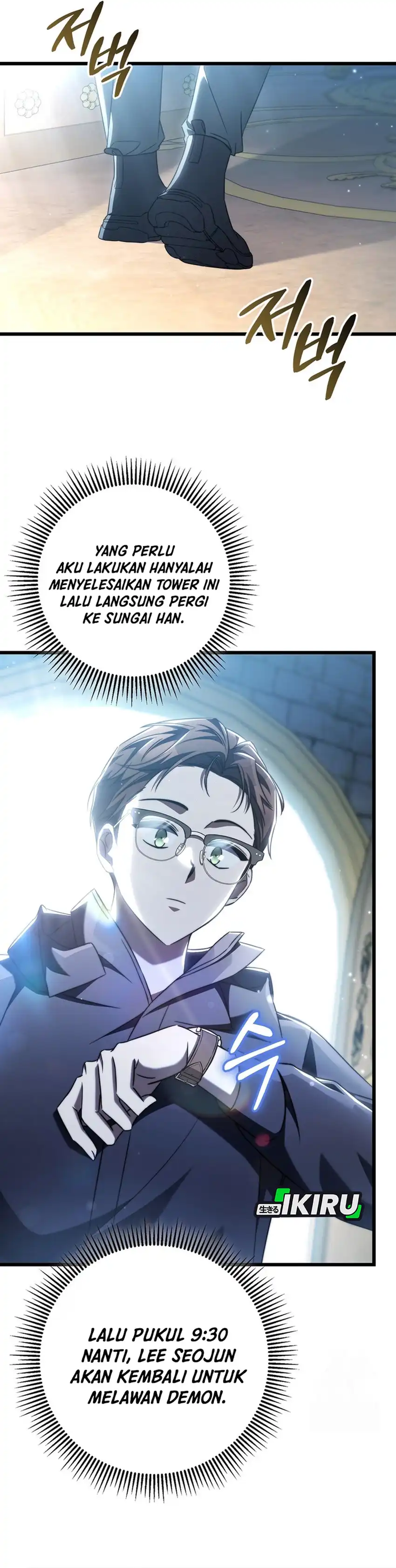 Baca The Regressed Extra Becomes a Genius - Chapter 8 halaman 9