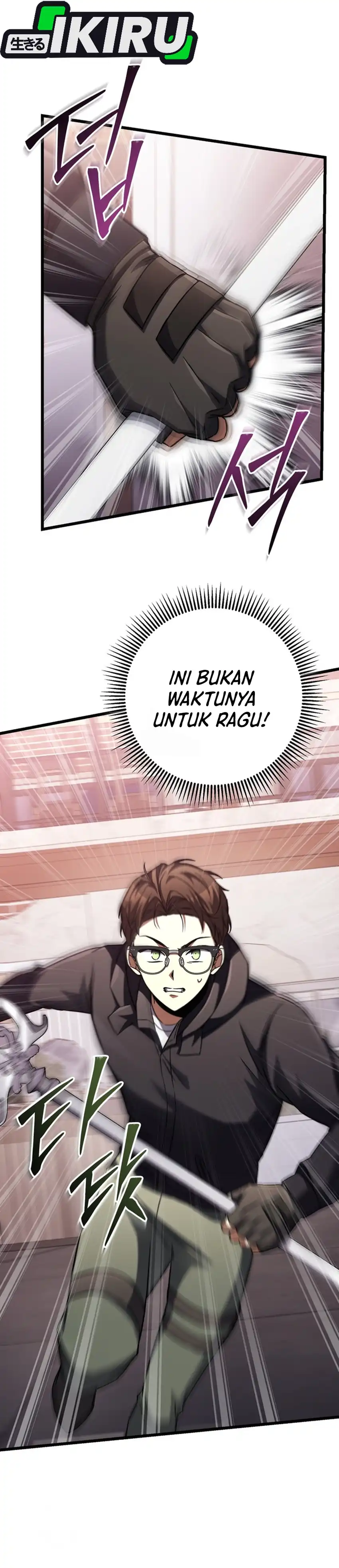 Baca The Regressed Extra Becomes a Genius - Chapter 9 halaman 11