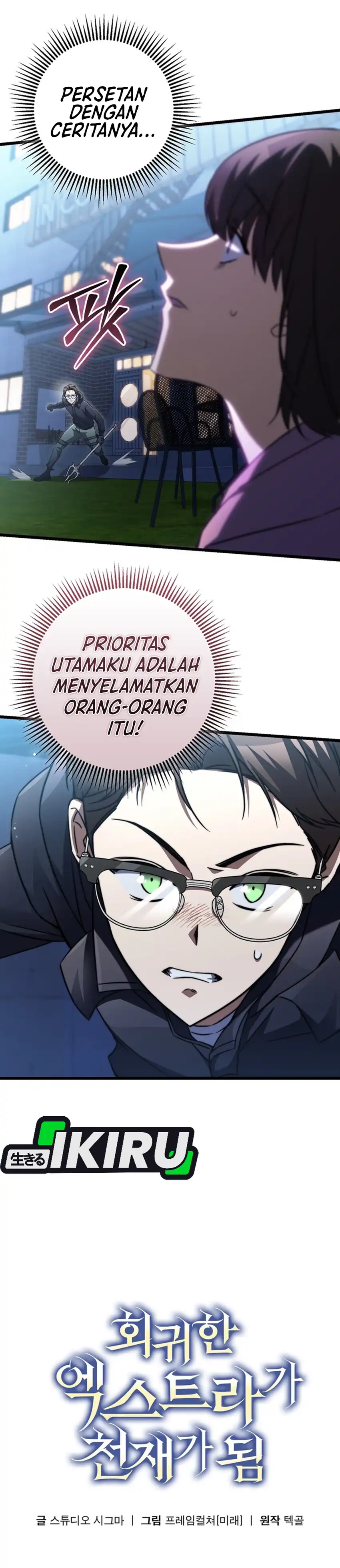 Baca The Regressed Extra Becomes a Genius - Chapter 9 halaman 12