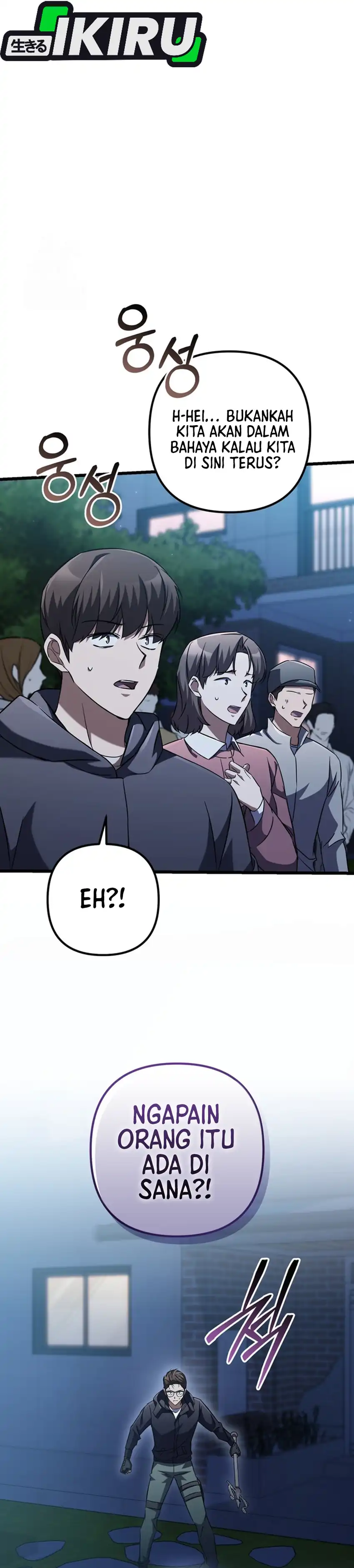 Baca The Regressed Extra Becomes a Genius - Chapter 9 halaman 17