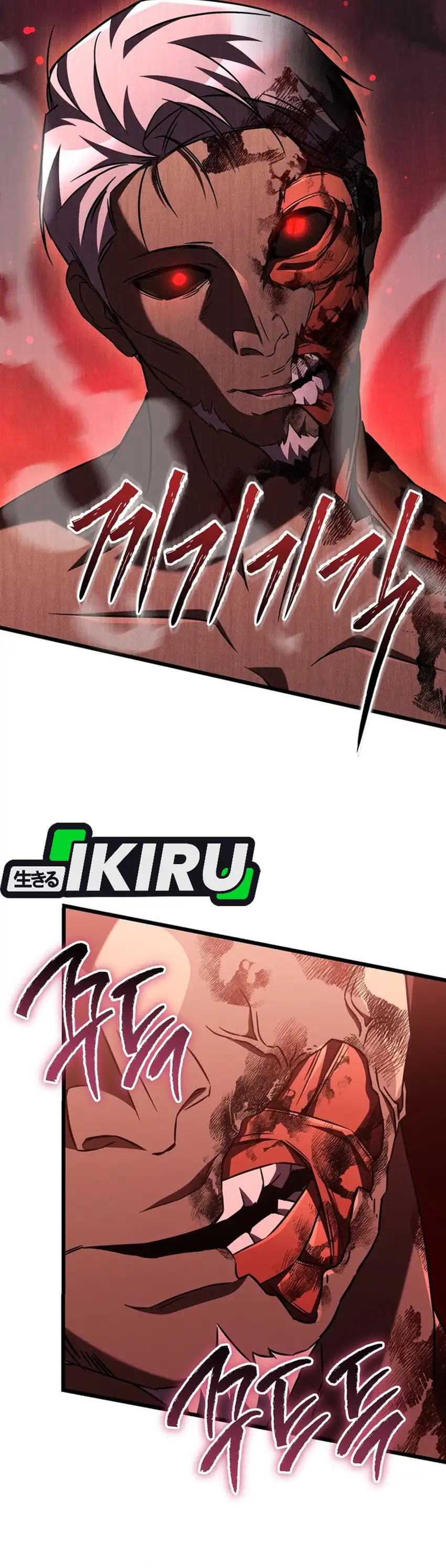 Baca The Regressed Extra Becomes a Genius - Chapter 9 halaman 24