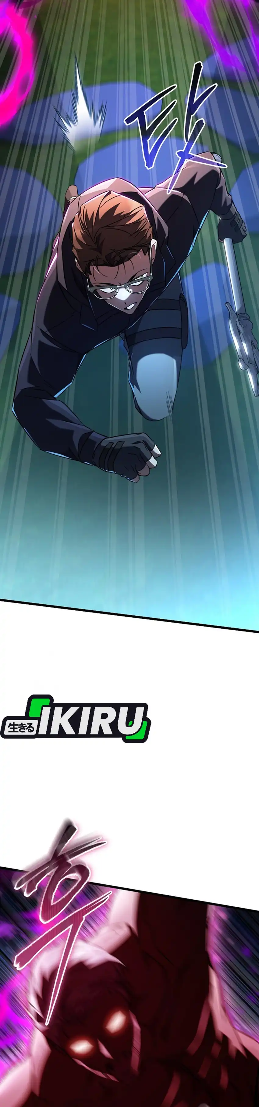 Baca The Regressed Extra Becomes a Genius - Chapter 9 halaman 26