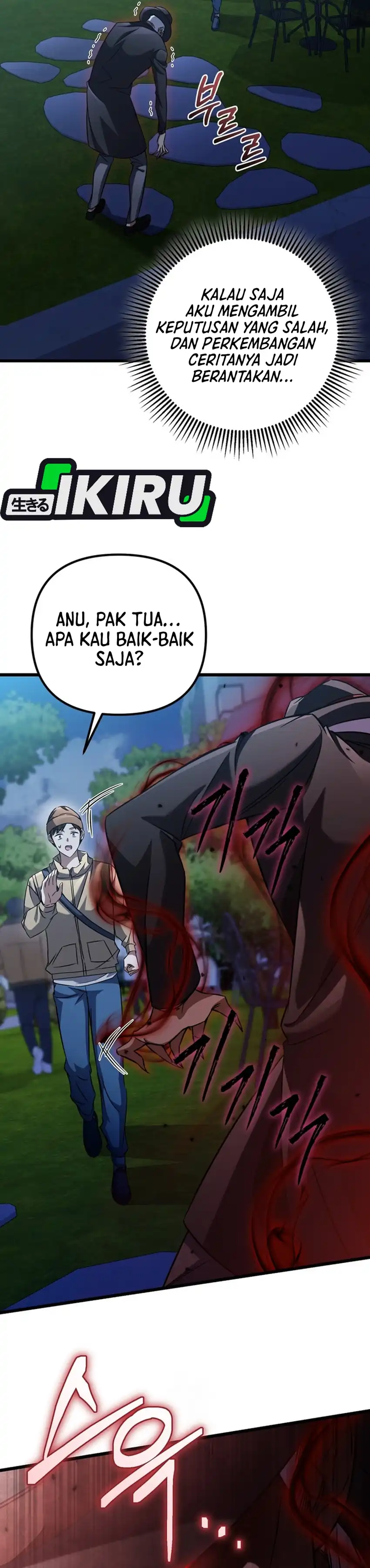 Baca The Regressed Extra Becomes a Genius - Chapter 9 halaman 3