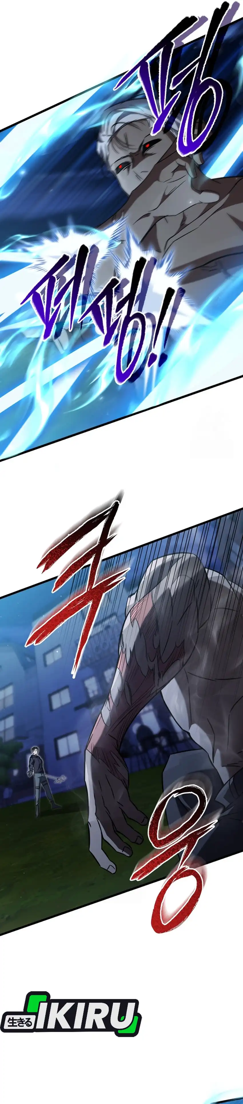 Baca The Regressed Extra Becomes a Genius - Chapter 9 halaman 31