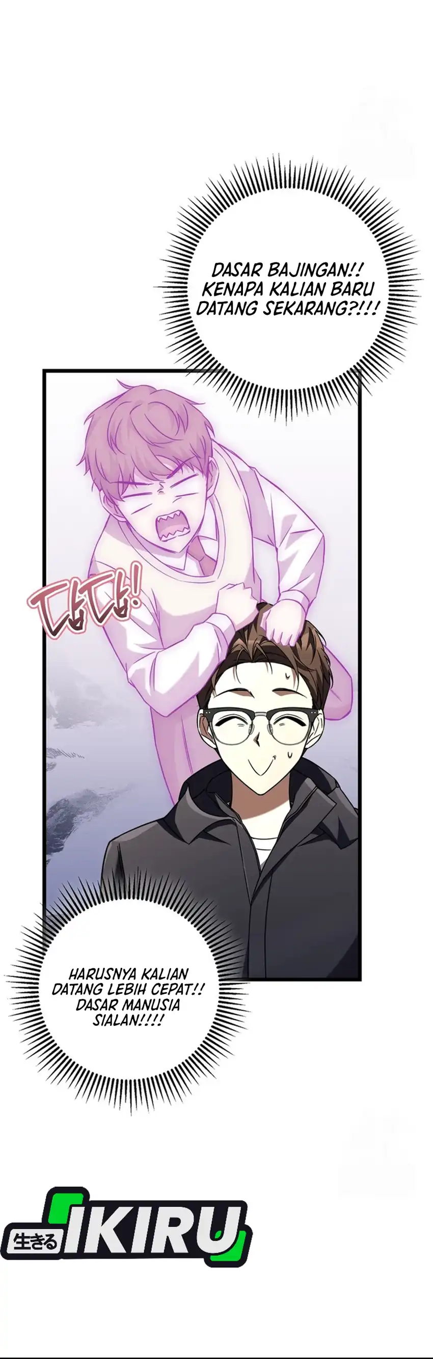 Baca The Regressed Extra Becomes a Genius - Chapter 9 halaman 43