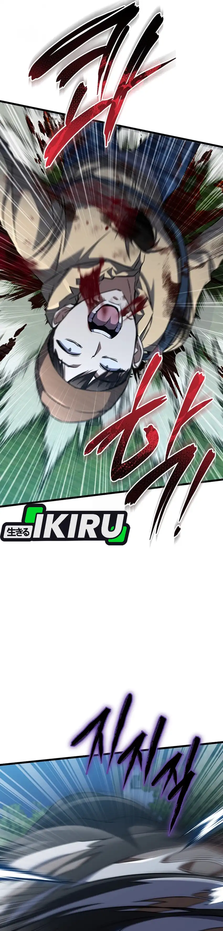 Baca The Regressed Extra Becomes a Genius - Chapter 9 halaman 7