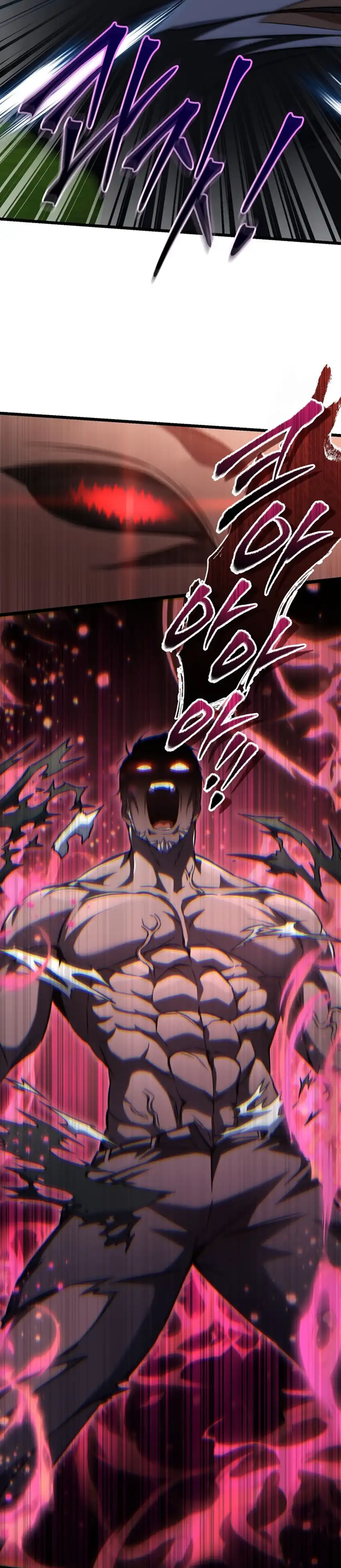 Baca The Regressed Extra Becomes a Genius - Chapter 9 halaman 8