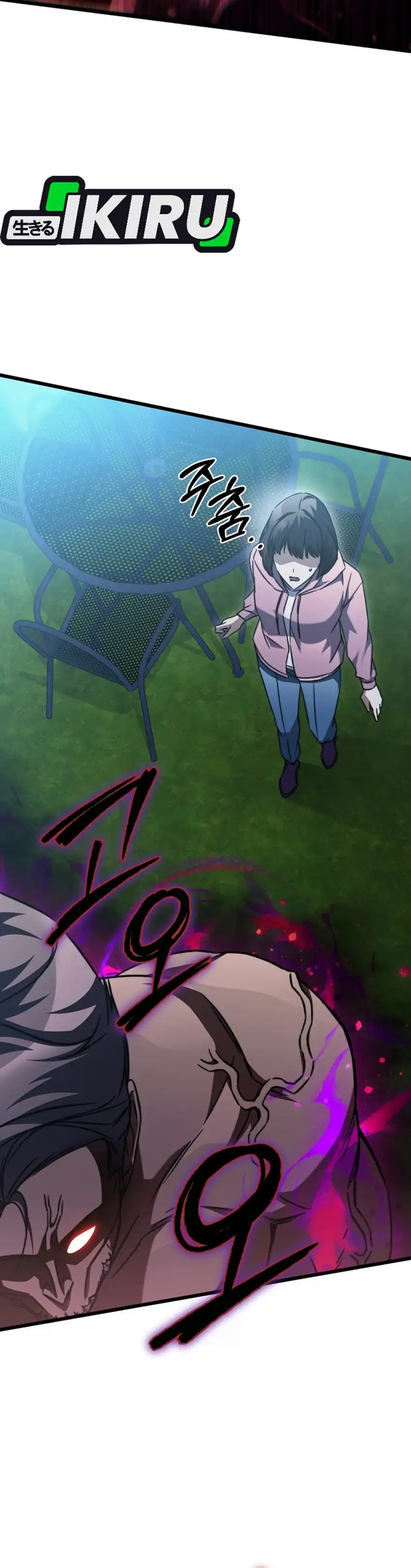 Baca The Regressed Extra Becomes a Genius - Chapter 9 halaman 9