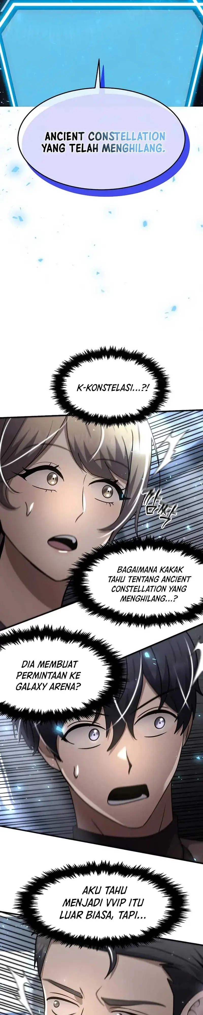 The Regressed Genius Player’s Legendary Weapon Creation Chapter 53 page 24