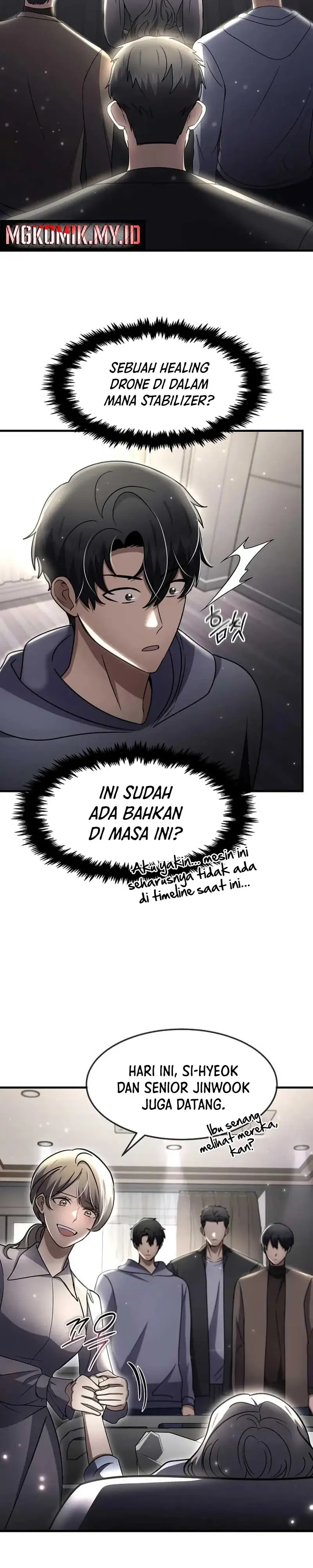 The Regressed Genius Player’s Legendary Weapon Creation Chapter 53 page 36