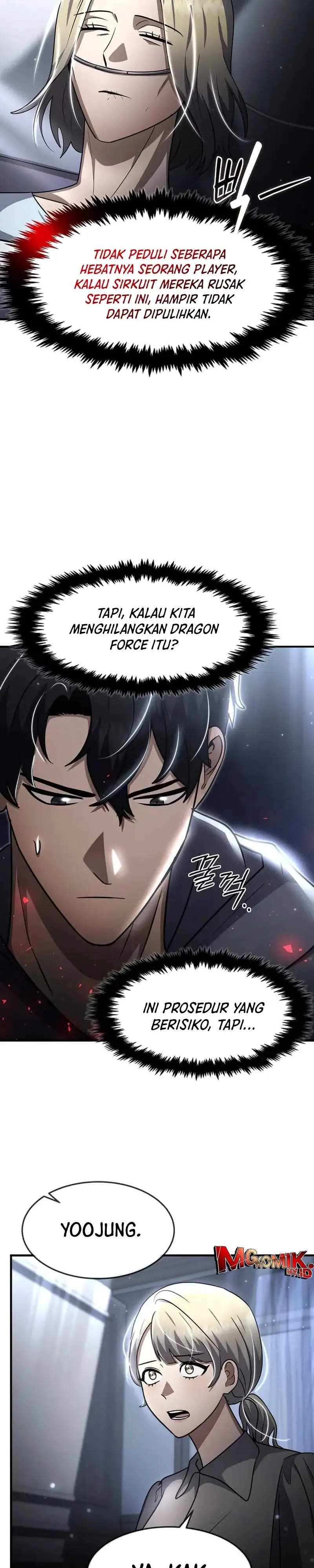 The Regressed Genius Player’s Legendary Weapon Creation Chapter 53 page 56