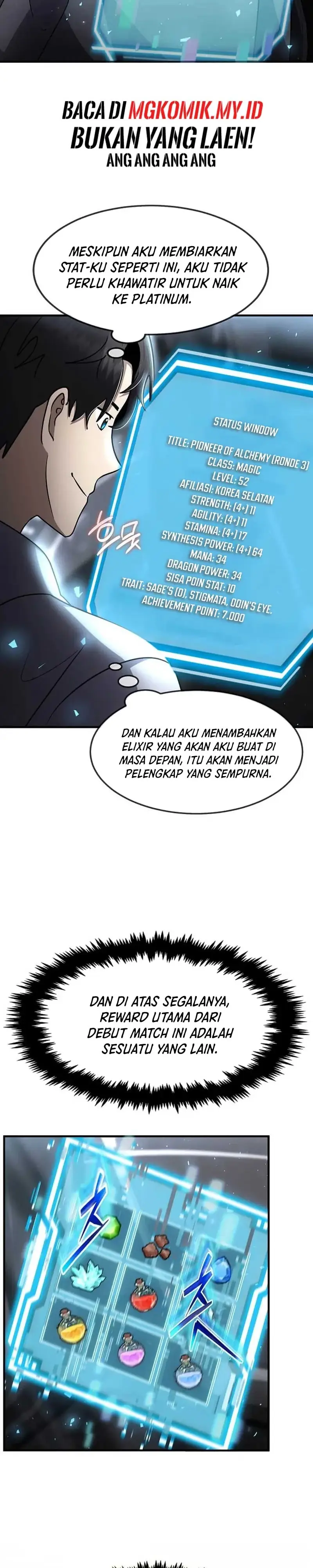 The Regressed Genius Player’s Legendary Weapon Creation Chapter 53 page 6